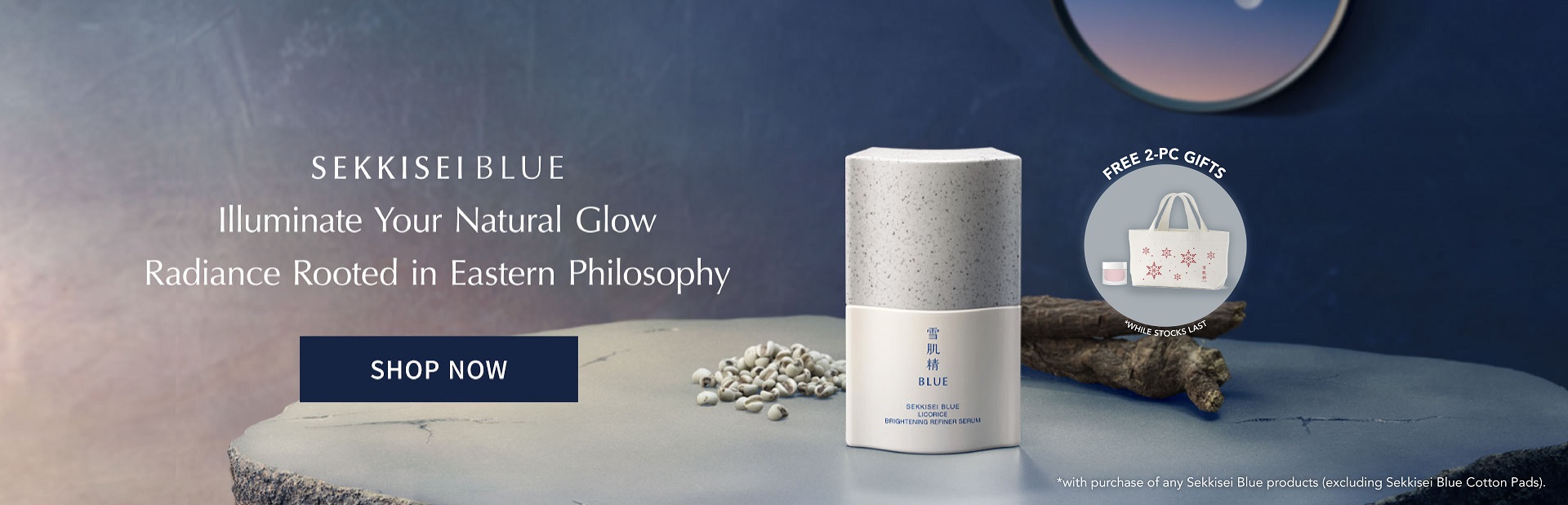 Sekkisei Blue