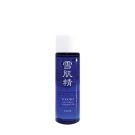 Sekkisei Treatment Cleansing Oil