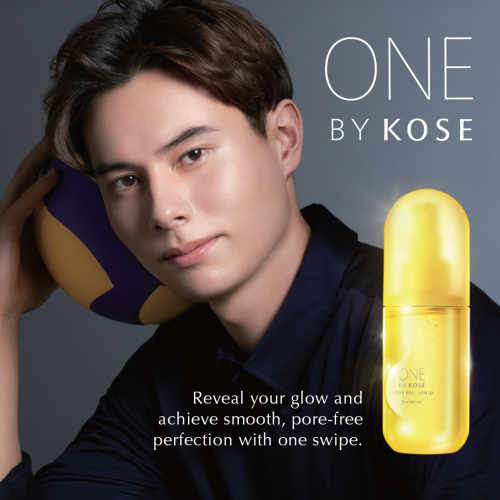 ONE BY KOSÉ Clear Peel Serum