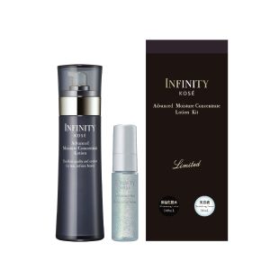 Infinity Advanced Moisture Concentrate Lotion Kit