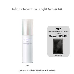 [Livestream Exclusive] Infinity Innovative Bright Serum XX