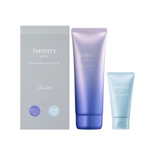 Infinity Premium Sleeping Pack Kit