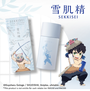 Sekkisei Clear Wellness Smoothing Milk Kimetsu