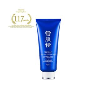 Sekkisei Clear Brightening Mask