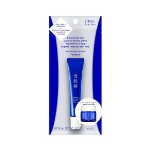 Sekkisei Brightening Herbal Multi Gel Cream (Trial Size)