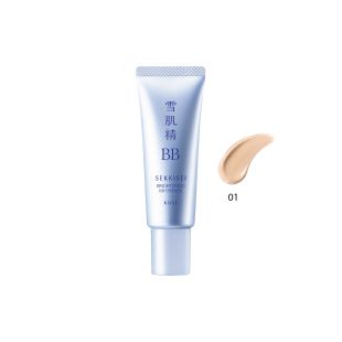 Sekkisei Brightening BB Essence