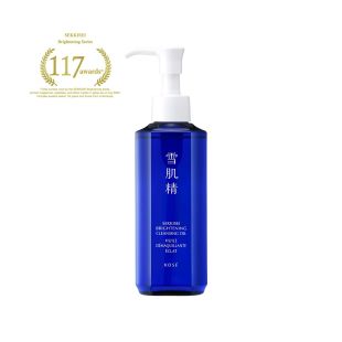 Sekkisei Brightening Cleansing Oil