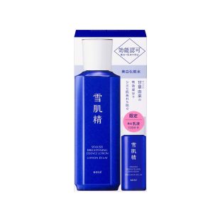 Sekkisei Brightening Essence Lotion Kit