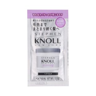 Stephen Knoll Moisture & Damage Repair Mask Trial