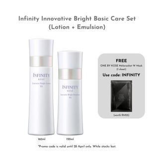 [Livestream Exclusive] Infinity Innovative Bright Basic Care Set (Lotion + Emulsion)