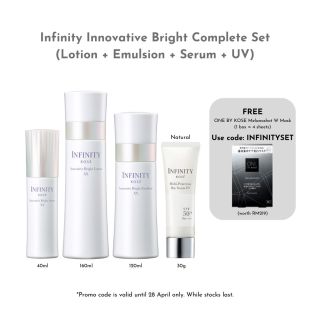 [Livestream Exclusive] Infinity Innovative Bright Complete Set (Lotion + Emulsion + Serum + UV-Natural)