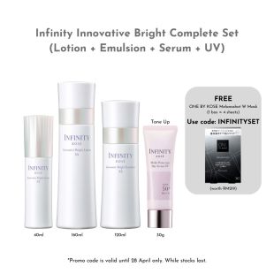 [Livestream Exclusive] Infinity Innovative Bright Complete Set (Lotion + Emulsion + Serum + UV-Tone Up)