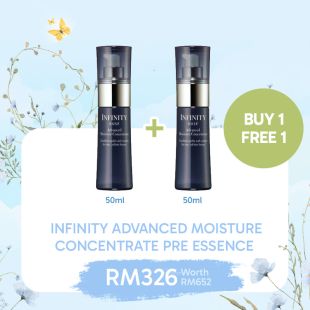 [BUY 1 FREE 1] Infinity Advanced Moisture Concentrate 50ml
