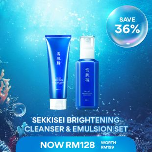 [Save the Blue] Sekkisei Brightening Cleanser & Emulsion Set