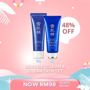 [618 Exclusive] Sekkisei Clean & Clear Skin Set