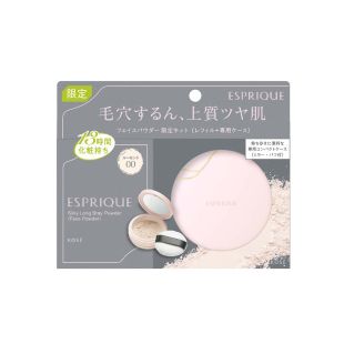 Esprique Silky Long Stay Powder Limited Kit 00