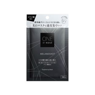 ONE BY KOSÉ  Melanoshot W Mask