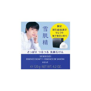 Sekkisei Essence Soap Y