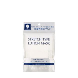 Lotion Mask Stretch Sheet
