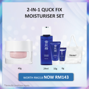2-in-1 Quick Fix Moisturiser Set