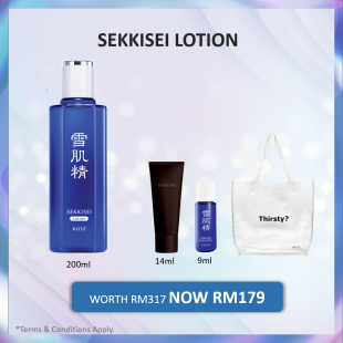 Sekkisei Lotion Set