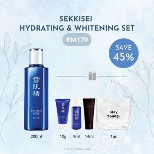 Sekkisei Hydration & Whitening Set