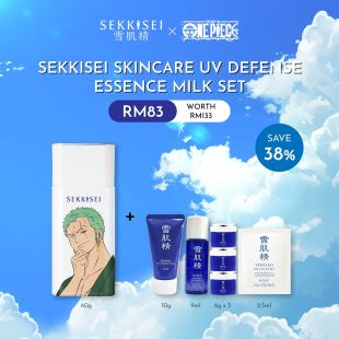 [One Piece Limited Edition] Sekkisei Skincare UV Defense Essence Milk Set