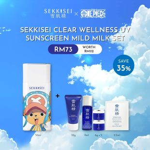 [One Piece Limited Edition] Sekkisei Clear Wellness UV Sunscreen Mild Milk Set