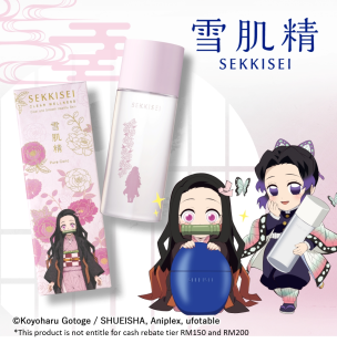 Sekkisei Clear Wellness Pure Conc Kimetsu