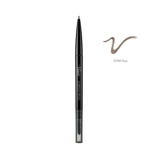 Visee Eyebrow Pencil S